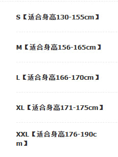 2402171044230328100