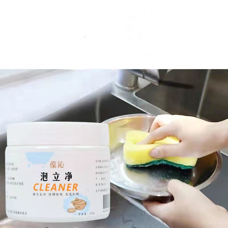 5dbf811a-53fd-4f26-9e64-435f256f1709