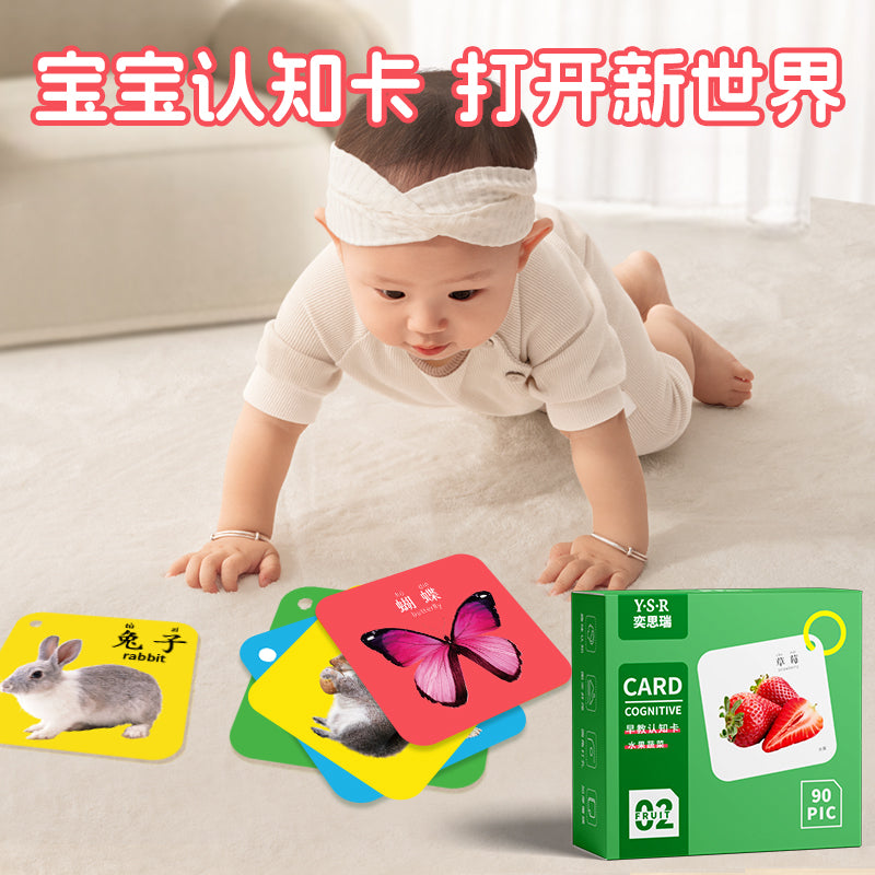 O1CN01EPjPv41YcEVYHasMy_!!4611686018427380663-0-item_pic